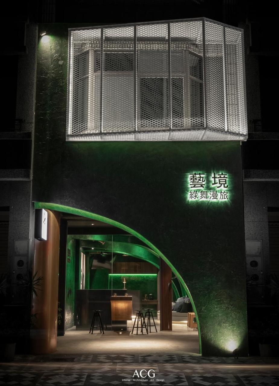 Art Zone 2 Lägenhet Hualien stad Exteriör bild